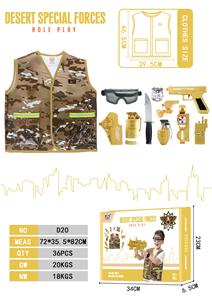 Militarytoys&Policeset - OBL10360851