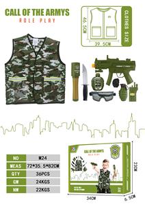 Militarytoys&Policeset - OBL10360855