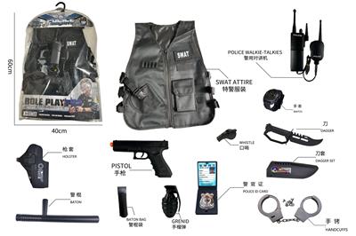 Militarytoys&Policeset - OBL10360861