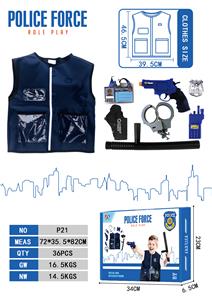 Militarytoys&Policeset - OBL10360862
