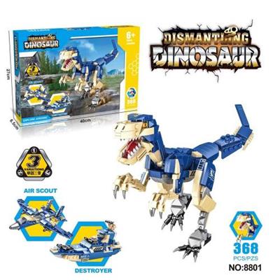 Puzzle - OBL10360891