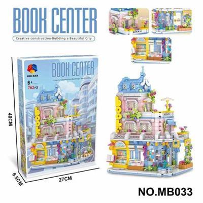 Puzzle - OBL10360909