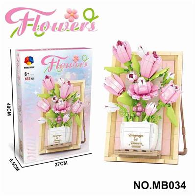 Puzzle - OBL10360910