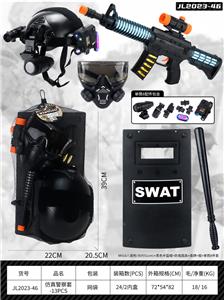 Militarytoys&Policeset - OBL10360916