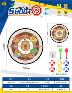 Target/throw - OBL10360943
