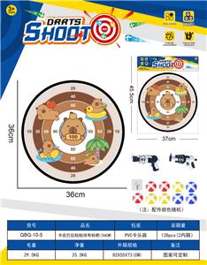 Target/throw - OBL10360946