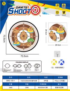 Target/throw - OBL10360947