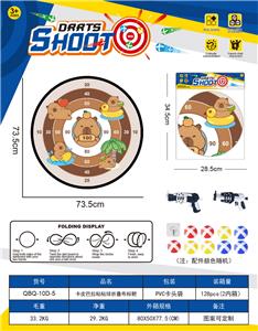 Target/throw - OBL10360951