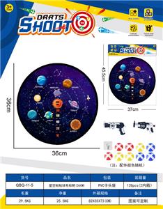 Target/throw - OBL10360956