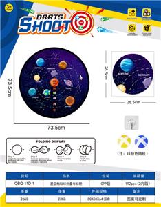 Target/throw - OBL10360957