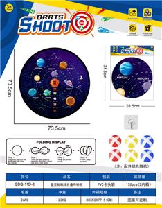 Target/throw - OBL10360959