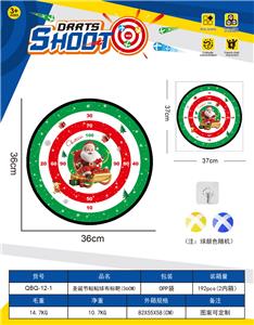 Target/throw - OBL10360962