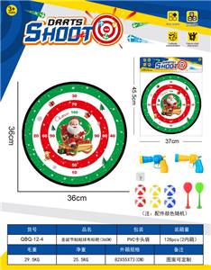 Target/throw - OBL10360965