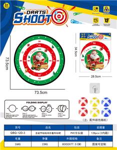 Target/throw - OBL10360969