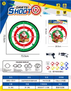 Target/throw - OBL10360971