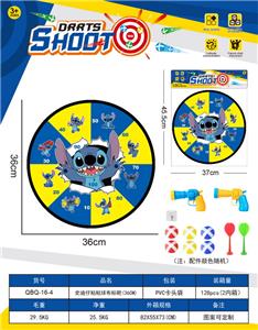 Target/throw - OBL10361005