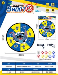 Target/throw - OBL10361006