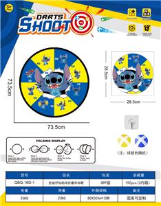 Target/throw - OBL10361007