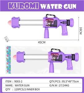 45CM 酷洛米单管烟花火箭炮水炮 - OBL10361021