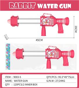 45CM 萌兔单管烟花火箭炮水炮 - OBL10361024