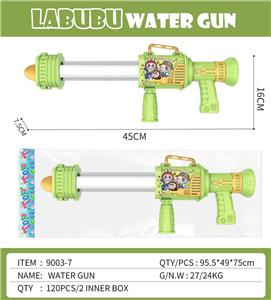 45CM 拉布布单管烟花火箭炮水炮 - OBL10361026