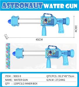 45CM 太空人单管烟花火箭炮水炮 - OBL10361028