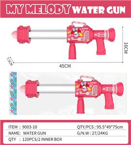 45CM 美乐蒂单管烟花火箭炮水炮 - OBL10361029
