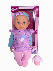 Babytrollyfordoll - OBL10361074