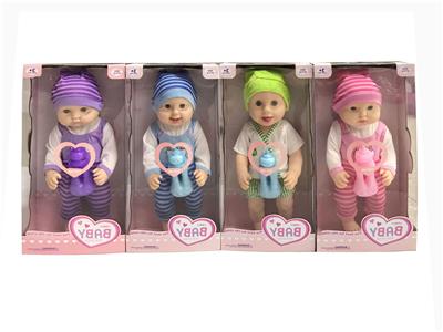 Babytrollyfordoll - OBL10361127