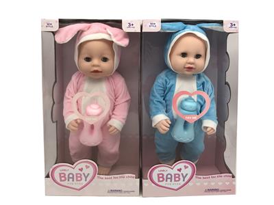 Babytrollyfordoll - OBL10361128
