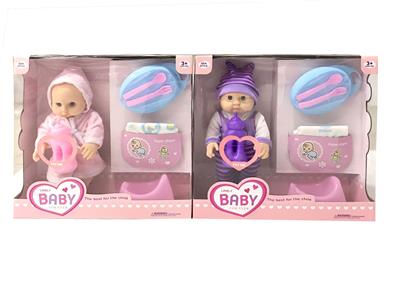 Babytrollyfordoll - OBL10361132