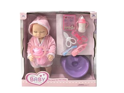 Babytrollyfordoll - OBL10361135