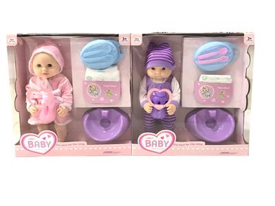 Babytrollyfordoll - OBL10361137