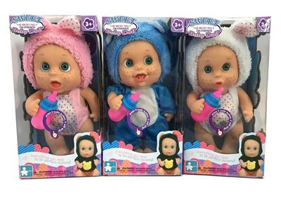 Babytrollyfordoll - OBL10361145
