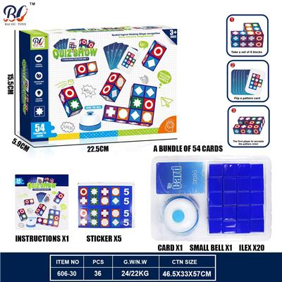 Game classes / chess - OBL10361206