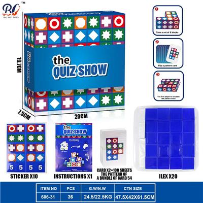 Game classes / chess - OBL10361207