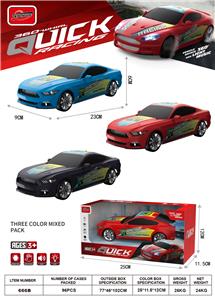 Electric cars/ tanks - OBL10361226