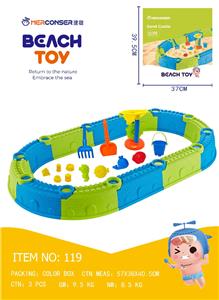 Beach toys - OBL10361235