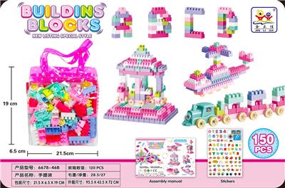 Puzzle - OBL10361246