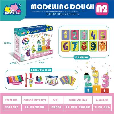 color mud - OBL10361251