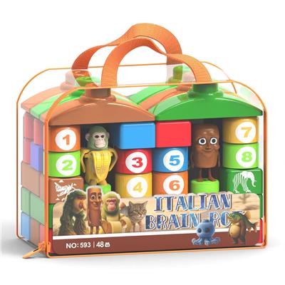 Puzzle - OBL10361253