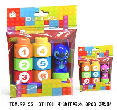 Puzzle - OBL10361255