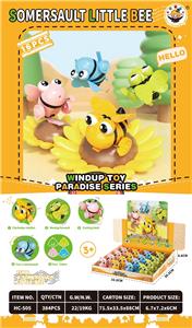 上链发条-后空翻小蜜蜂 
（发条上满，趣味后空翻，多彩配色，会翻跟斗的小蜜蜂） - OBL10361256