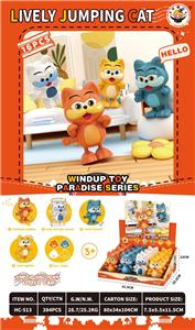 上链发条-跳跳猫
（发条上满，连续跳动） - OBL10361257