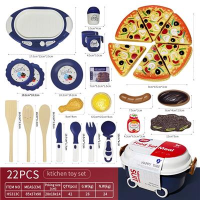 Kitchenware / tableware / tea - OBL10361258