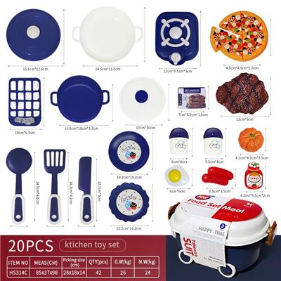 Kitchenware / tableware / tea - OBL10361259