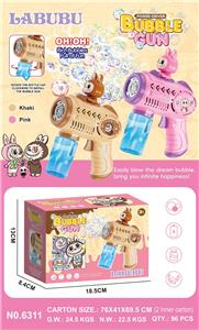 BUBBLE SET - OBL10361261