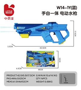 手自一体 电动水枪（蓝） - OBL10361262
