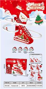 Electric rail truck - OBL10361274