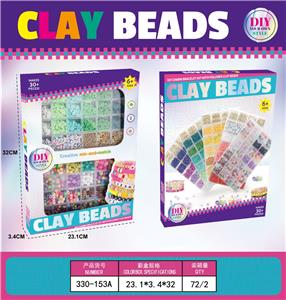 48格DIY软陶片串珠 - OBL10361278